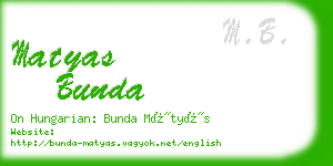 matyas bunda business card